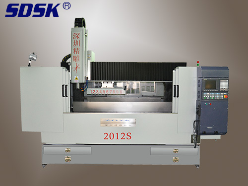 【型號(hào)：2012S】各類材料一體大型機(jī)精雕、高光、攻牙、打孔等精密加工