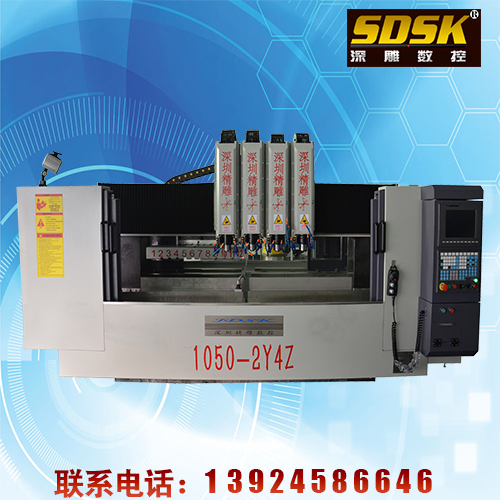 一臺(tái)四頭雙工作臺(tái)精雕機(jī)多少錢(qián)？   專(zhuān)業(yè)加工各類(lèi)電視機(jī)邊框   各類(lèi)金屬裝飾條  （深圳精雕）