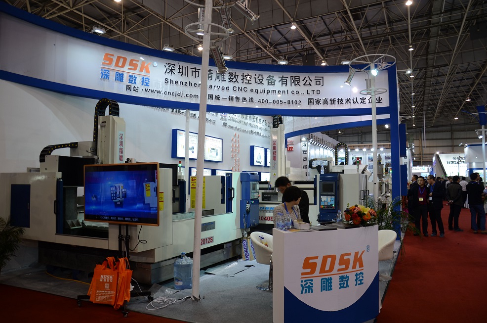 深圳精雕在東莞厚街展取得圓滿成功??！
