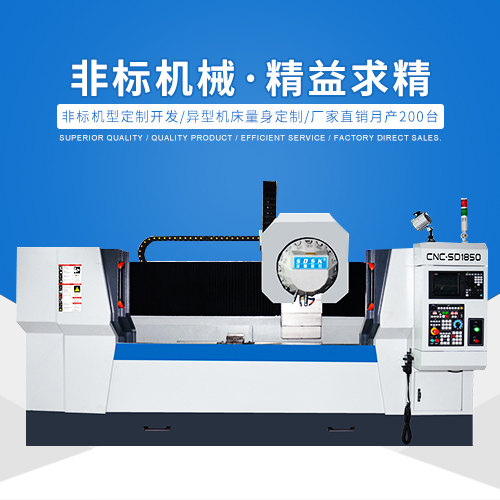 CNC加工中心、雕銑機(jī)和雕刻機(jī)，它們之間有什么區(qū)別