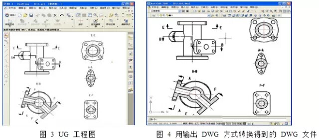UG工程圖與AutoCAD的數(shù)據(jù)轉(zhuǎn)換，原來(lái)還有這么簡(jiǎn)單的方法.jpg